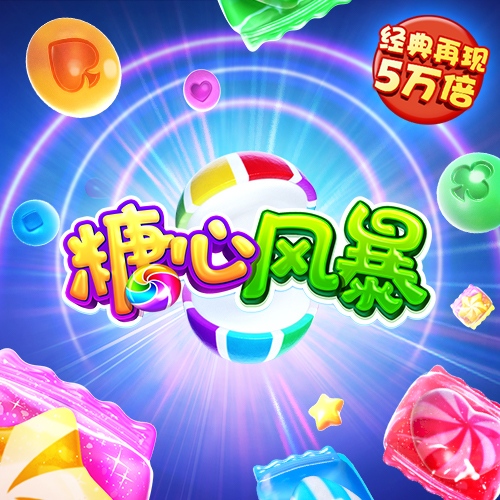 新利18体育官网