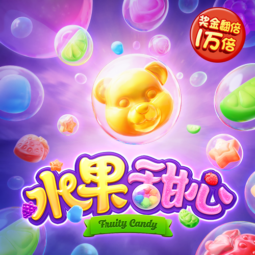 江南体彩app