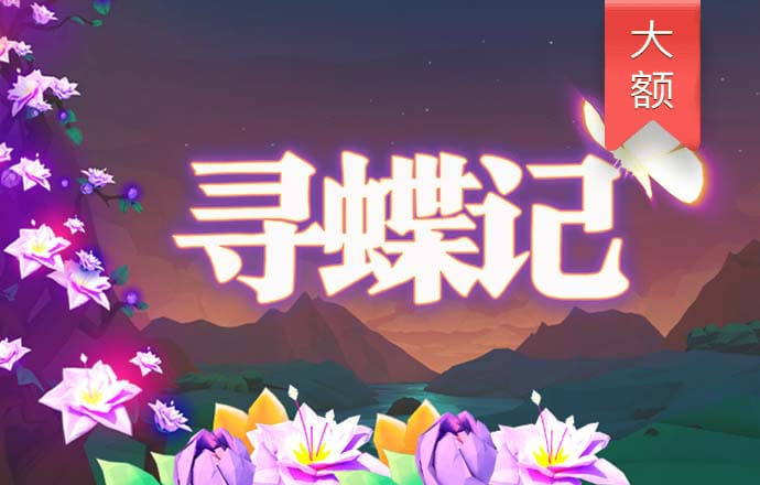 乐鱼官网平台入口